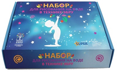 Набор Эбру SUPER TM Magic EBRU Э-01225 - фото 5246